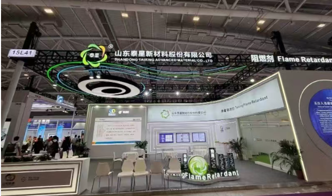 Taixing a făcut o apariție strălucitoare la 2025 Chinaplas, conducând industria în inovația în materie de siguranță
