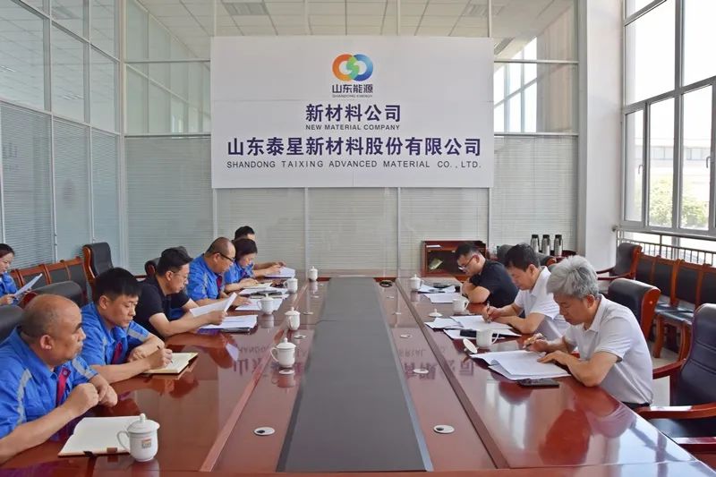 Li Qingwen a mers la acțiunile Taixing pentru cercetare
